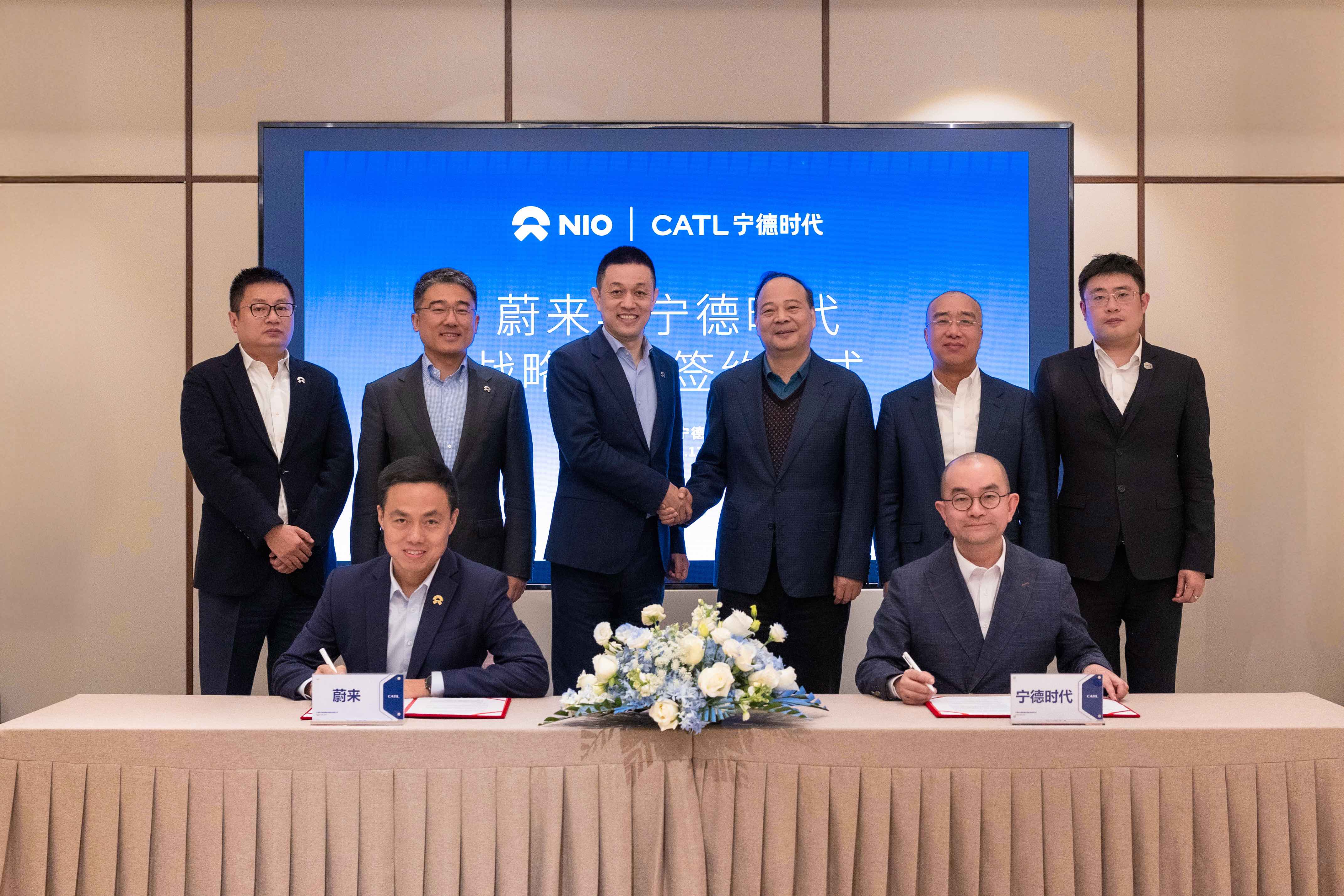 NIO and CATL Form Strategic Partnership on Battery Swapping NIO and CATL Form Strategic Partnership on Battery Swapping