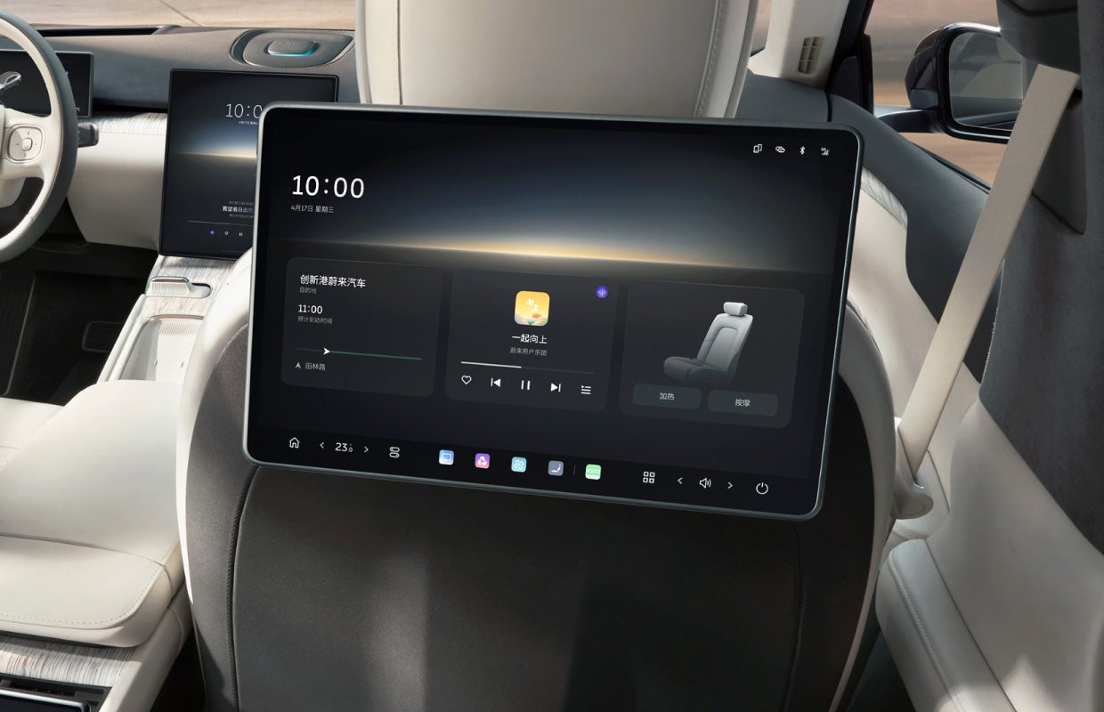 NIO Link PanoDisplay, premium experience for the whole cabin. NIO Link PanoDisplay, premium experience for the whole cabin.